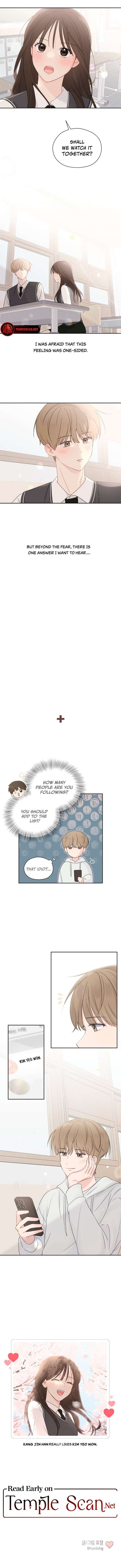 2023 These Days A Special Love Chapter 17 - Page 11