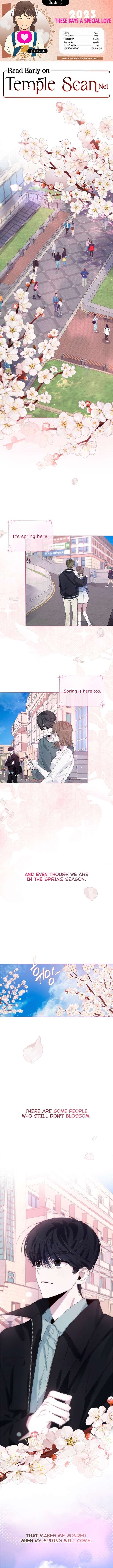 2023 These Days A Special Love Chapter 18 - Page 1