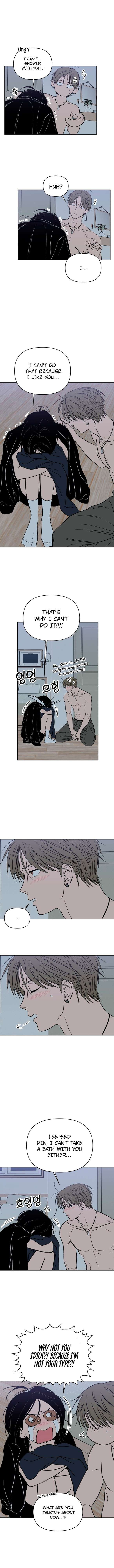 2023 These Days A Special Love Chapter 20 - Page 11