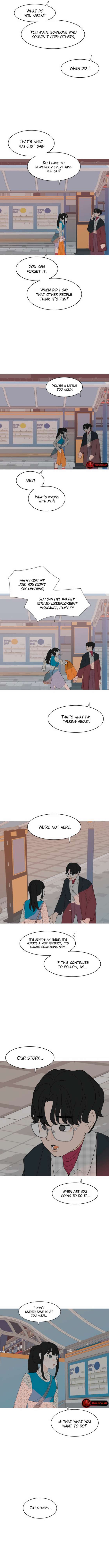2023 These Days A Special Love Chapter 4 - Page 13
