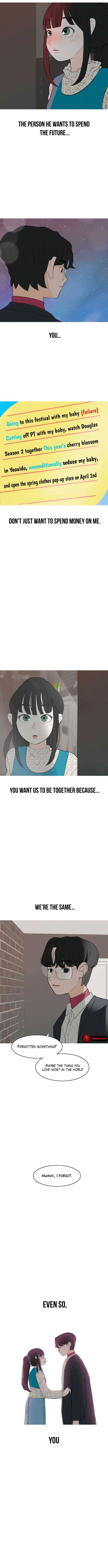 2023 These Days A Special Love Chapter 4 - Page 16