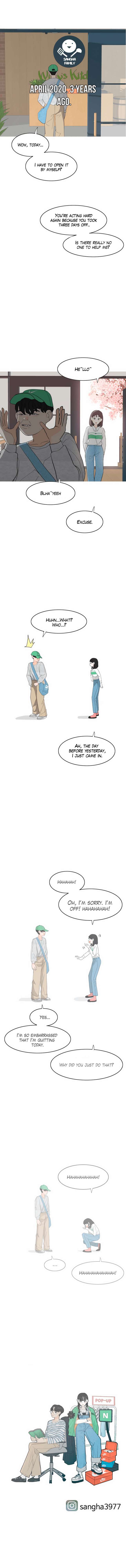 2023 These Days A Special Love Chapter 4 - Page 17