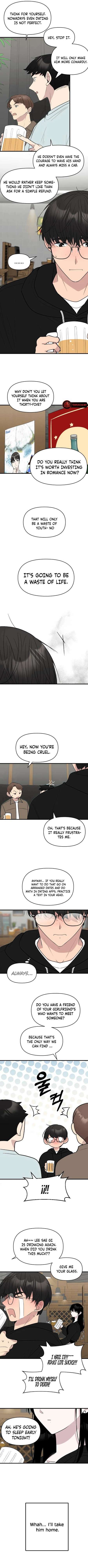 2023 These Days A Special Love Chapter 7 - Page 5