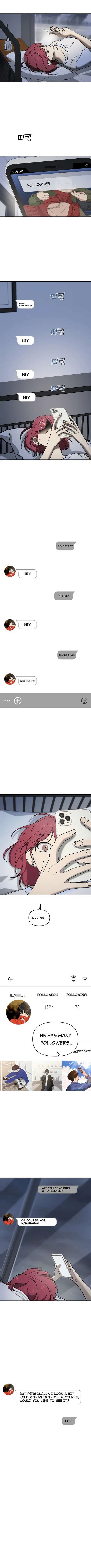 2023 These Days A Special Love Chapter 8 - Page 7