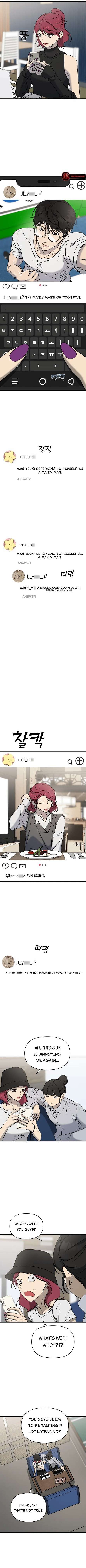 2023 These Days A Special Love Chapter 8 - Page 8