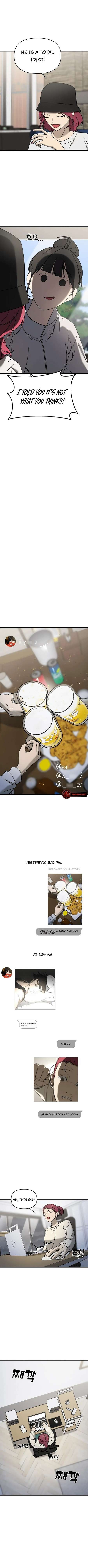 2023 These Days A Special Love Chapter 8 - Page 9