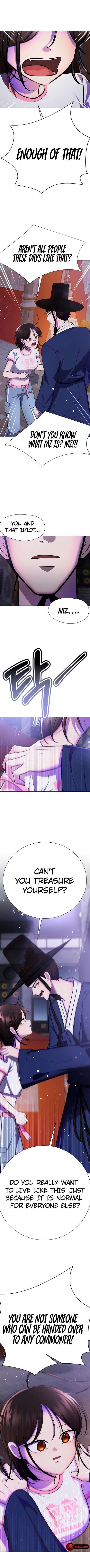 2023 These Days A Special Love Chapter 9 - Page 20