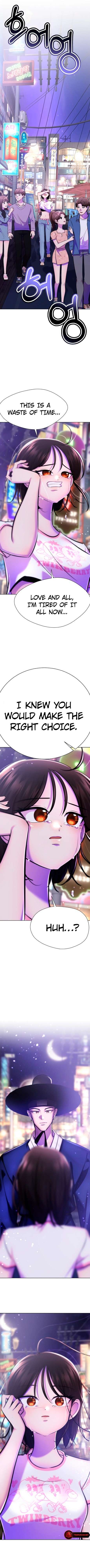 2023 These Days A Special Love Chapter 9 - Page 28