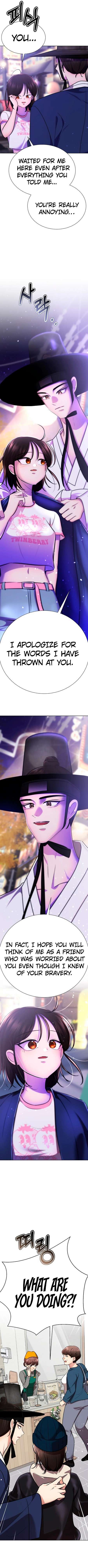 2023 These Days A Special Love Chapter 9 - Page 29