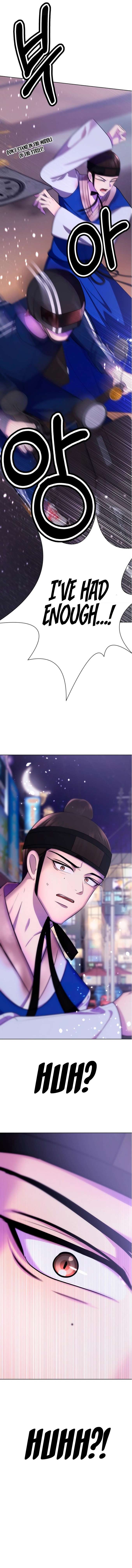 2023 These Days A Special Love Chapter 9 - Page 4