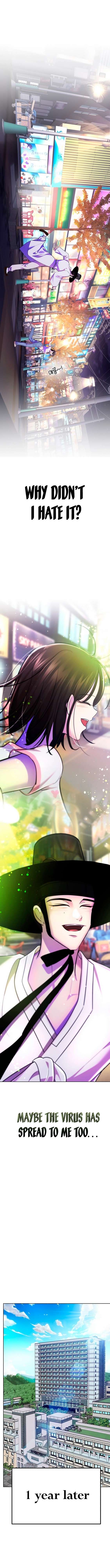 2023 These Days A Special Love Chapter 9 - Page 33