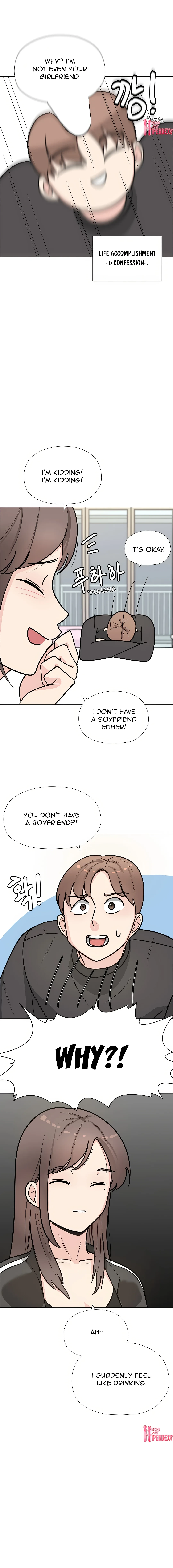 2+1 Chapter 2 - Page 4