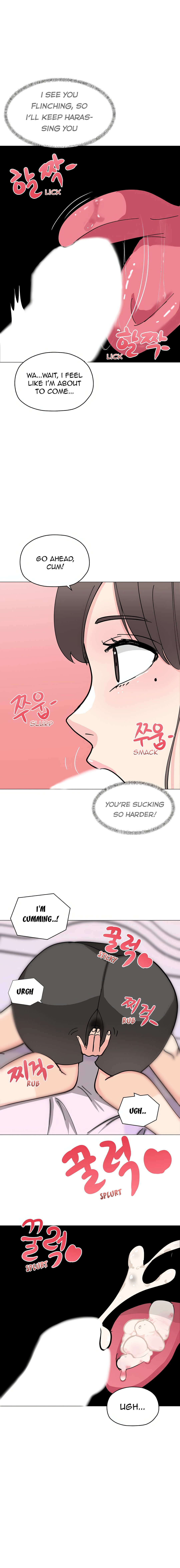 2+1 Chapter 3 - Page 8