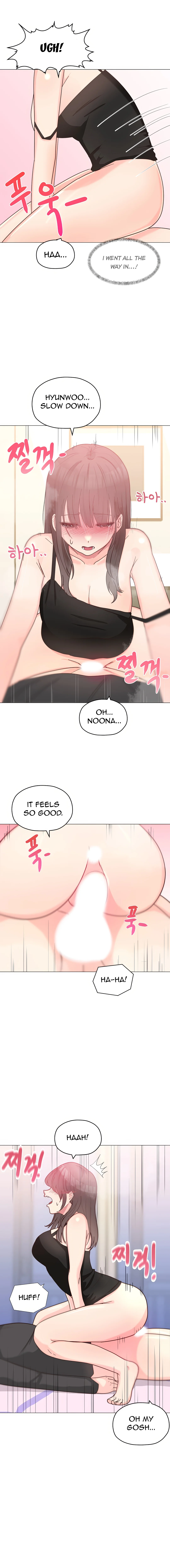 2+1 Chapter 4 - Page 2