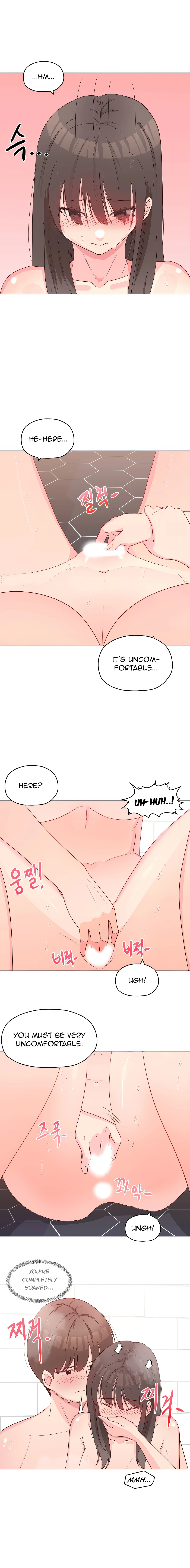 2+1 Chapter 5 - Page 4