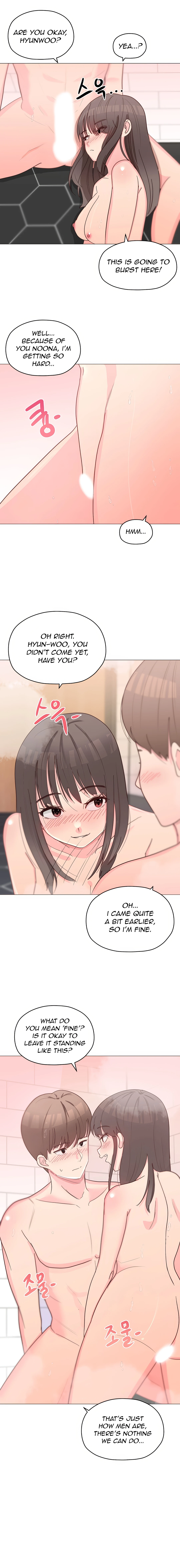 2+1 Chapter 5 - Page 6