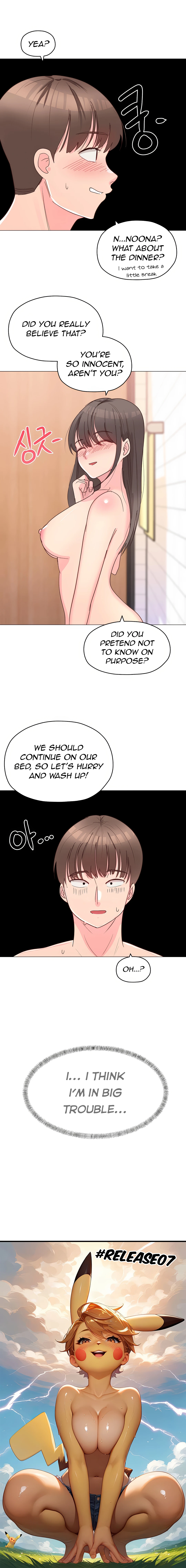 2+1 Chapter 5 - Page 10