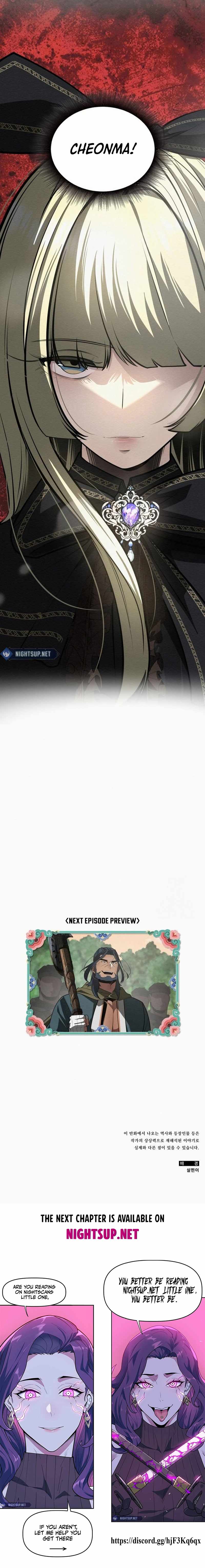 21st Century Retrogression Chapter 52 - Page 17