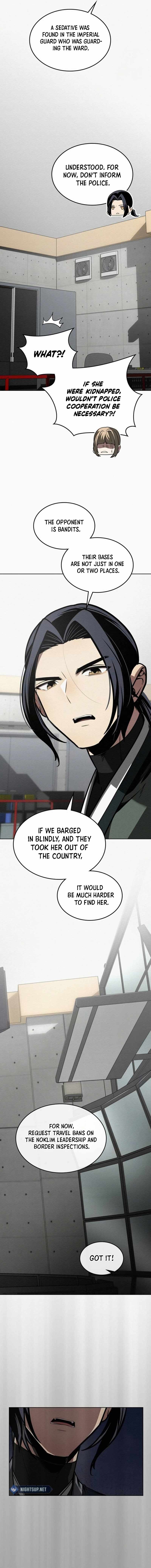 21st Century Retrogression Chapter 53 - Page 6