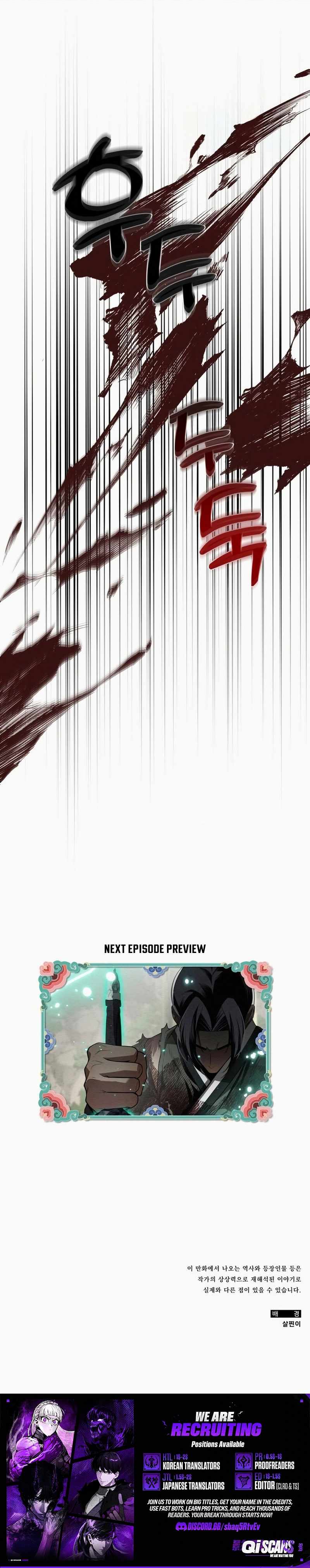 21st Century Retrogression Chapter 54 - Page 20