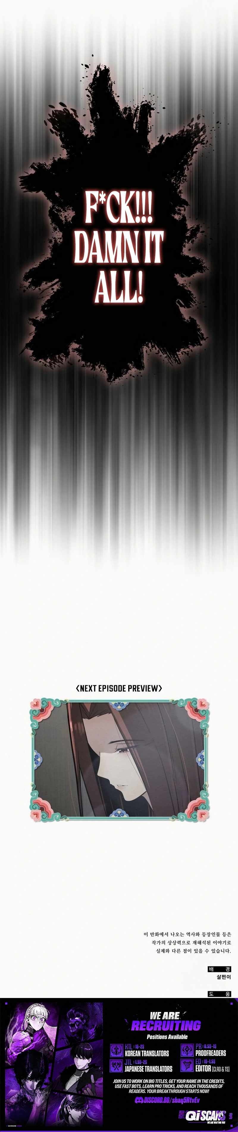 21st Century Retrogression Chapter 57 - Page 19