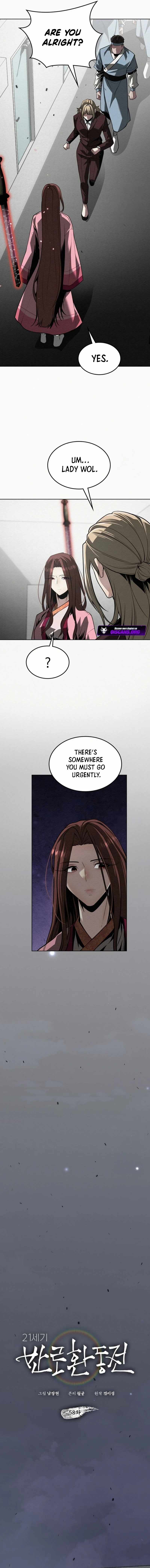 21st Century Retrogression Chapter 58 - Page 5