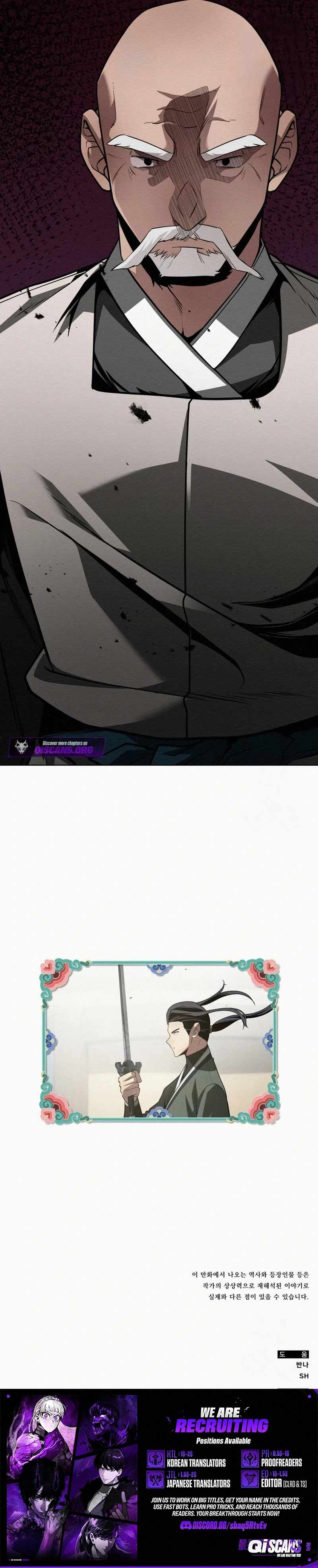 21st Century Retrogression Chapter 61 - Page 18