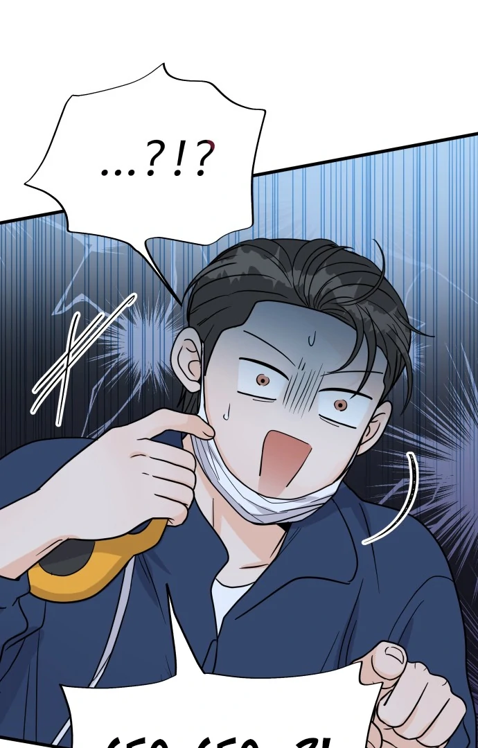 24 Hour Handsome Man Chapter 4 - Page 32