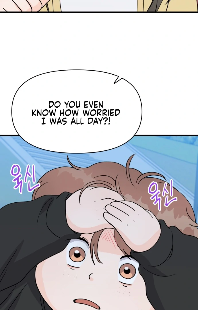 24 Hour Handsome Man Chapter 4 - Page 44