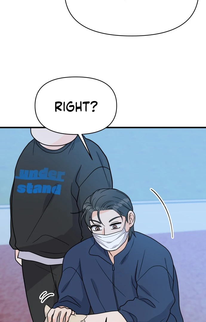 24 Hour Handsome Man Chapter 4 - Page 53