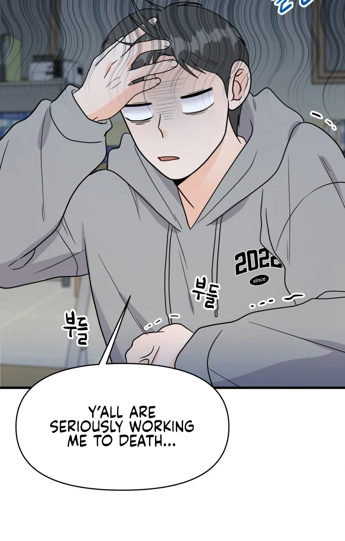 24 Hour Handsome Man Chapter 4 - Page 82