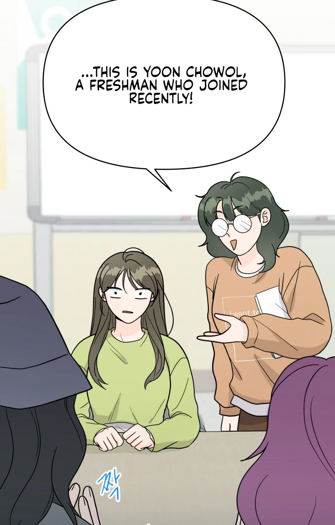 24 Hour Handsome Man Chapter 4 - Page 87