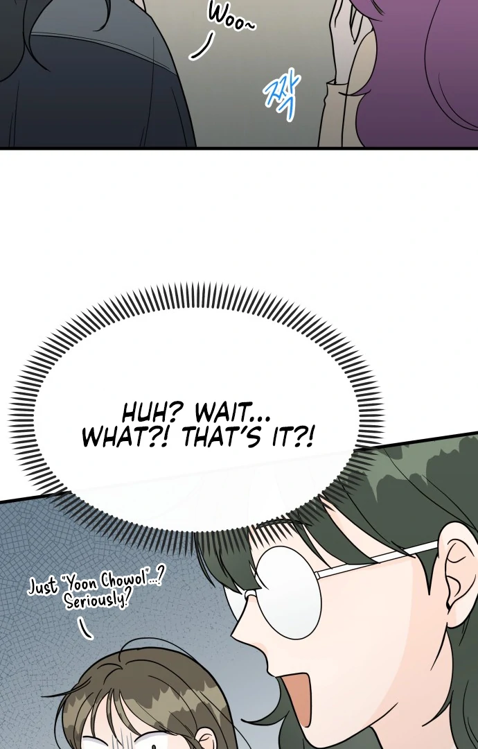 24 Hour Handsome Man Chapter 4 - Page 88