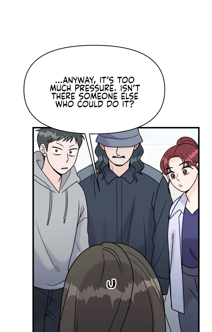 24 Hour Handsome Man Chapter 5 - Page 15