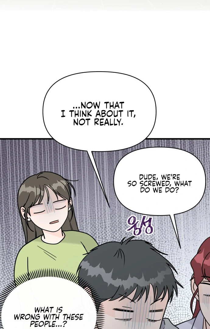 24 Hour Handsome Man Chapter 5 - Page 17