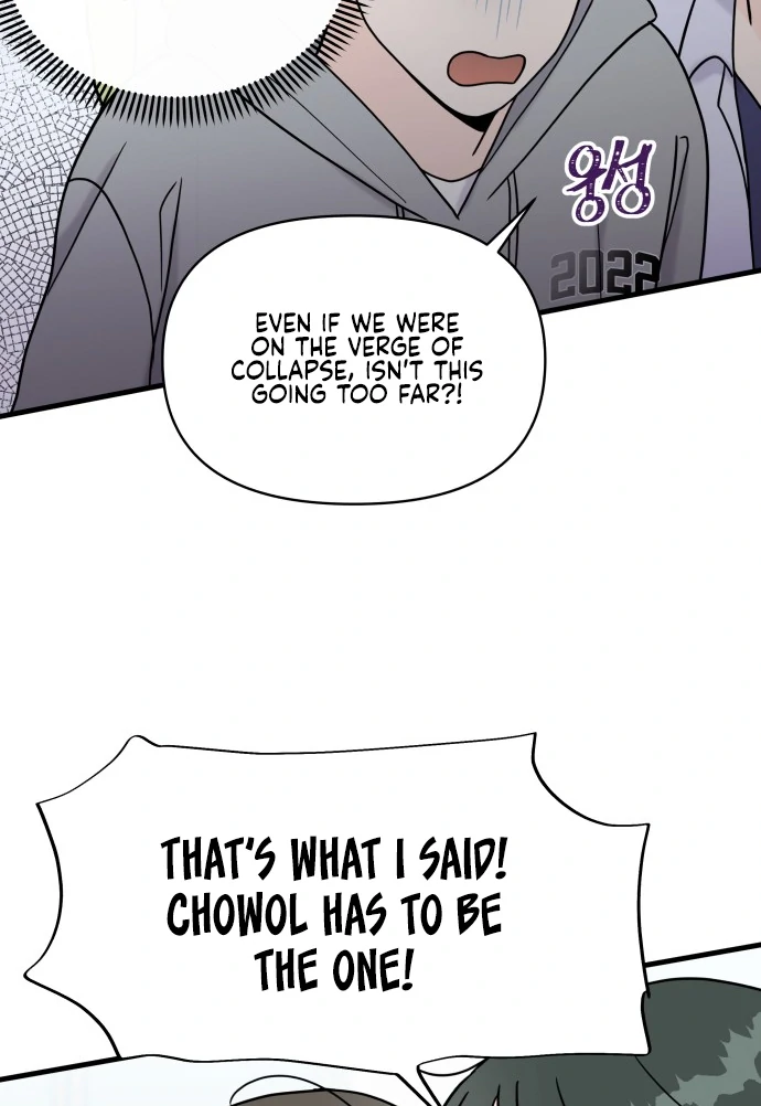 24 Hour Handsome Man Chapter 5 - Page 18