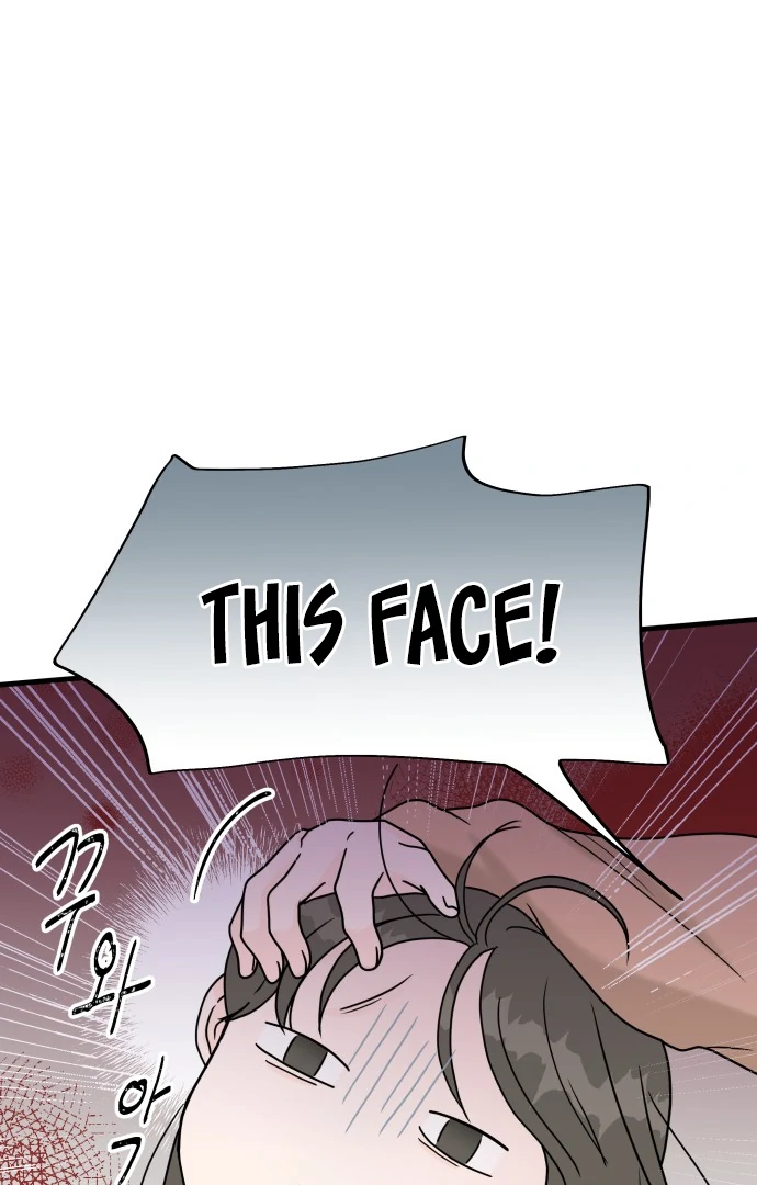 24 Hour Handsome Man Chapter 5 - Page 20