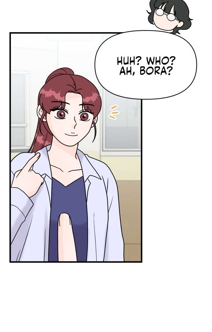 24 Hour Handsome Man Chapter 5 - Page 24