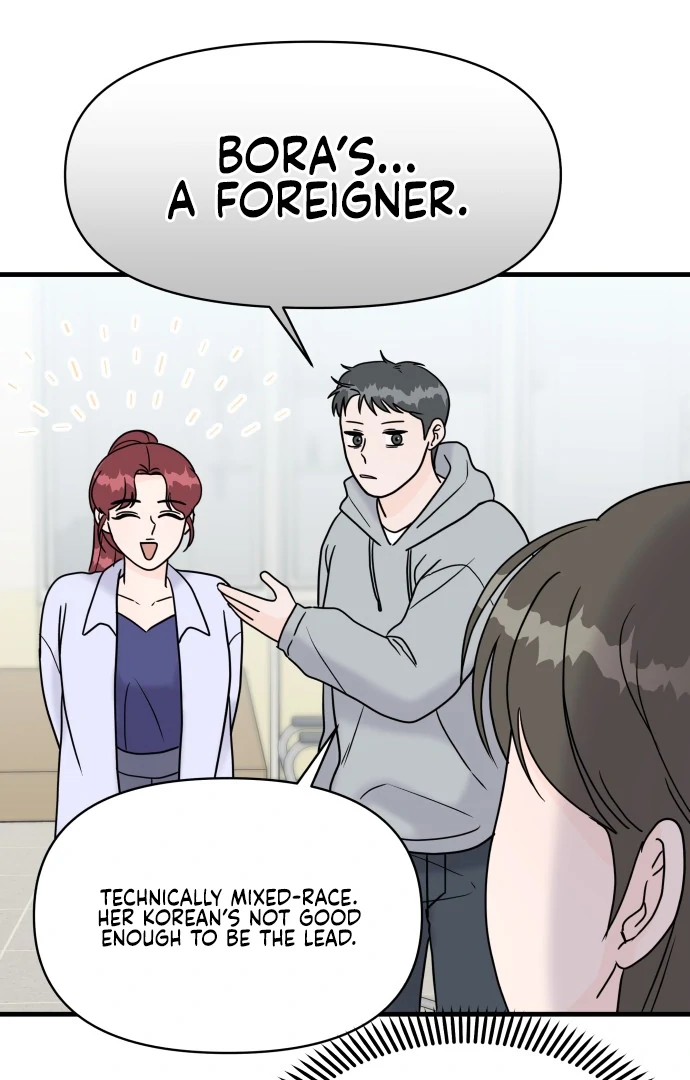 24 Hour Handsome Man Chapter 5 - Page 25