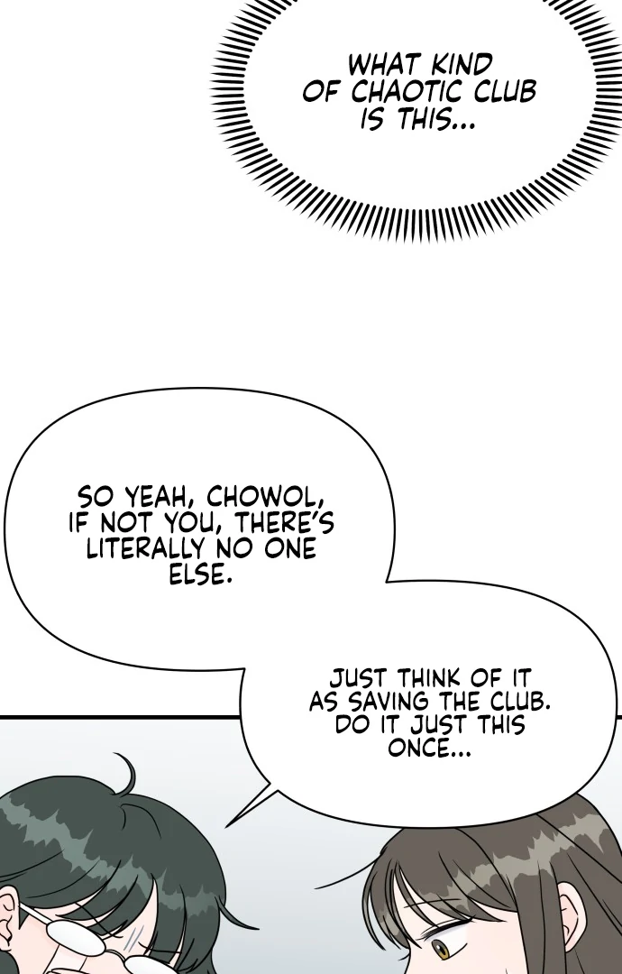 24 Hour Handsome Man Chapter 5 - Page 26