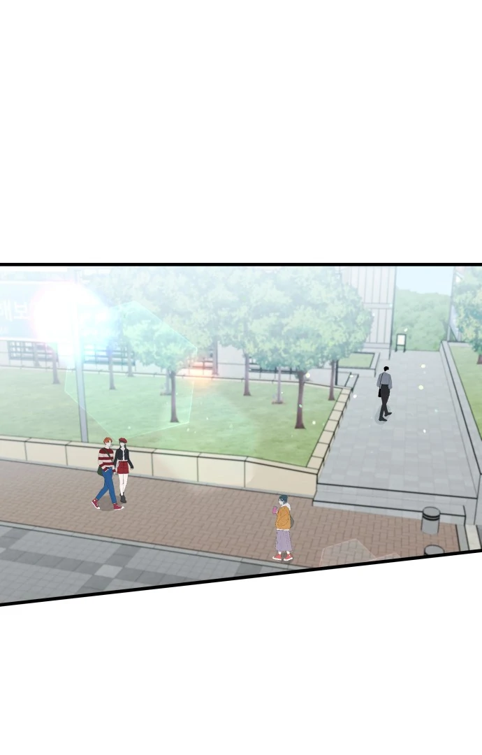 24 Hour Handsome Man Chapter 5 - Page 32