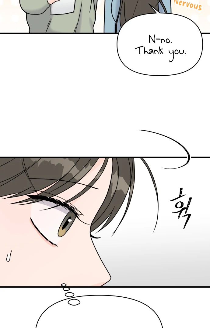 24 Hour Handsome Man Chapter 5 - Page 42