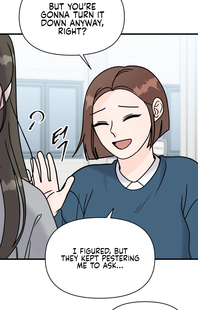 24 Hour Handsome Man Chapter 5 - Page 79