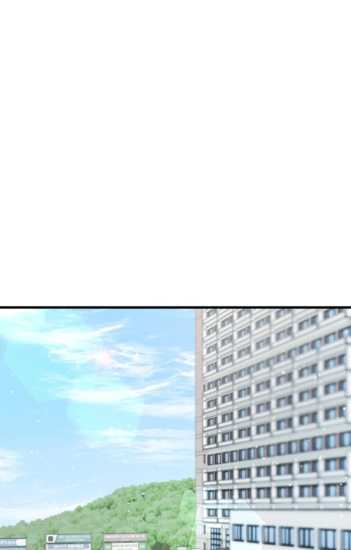 24 Hour Handsome Man Chapter 6 - Page 32