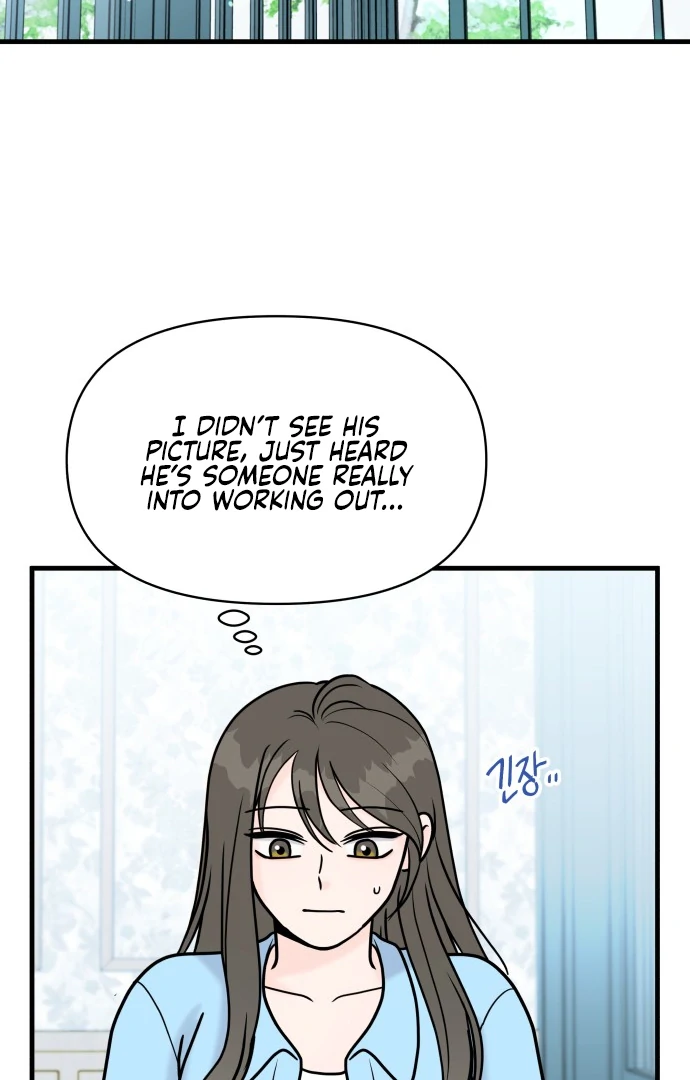 24 Hour Handsome Man Chapter 6 - Page 42