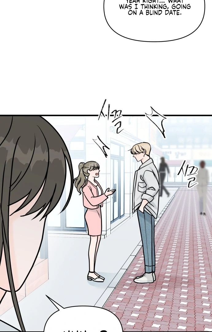 24 Hour Handsome Man Chapter 6 - Page 73