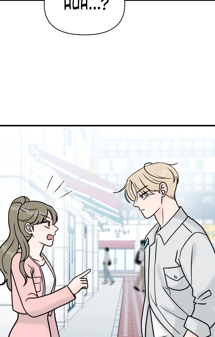 24 Hour Handsome Man Chapter 6 - Page 74