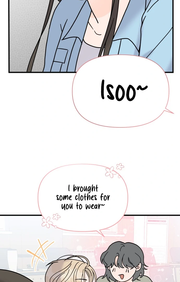 24 Hour Handsome Man Chapter 7 - Page 52