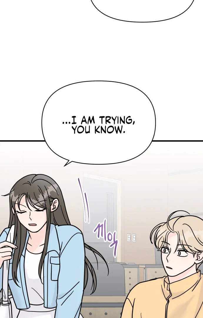 24 Hour Handsome Man Chapter 7 - Page 71