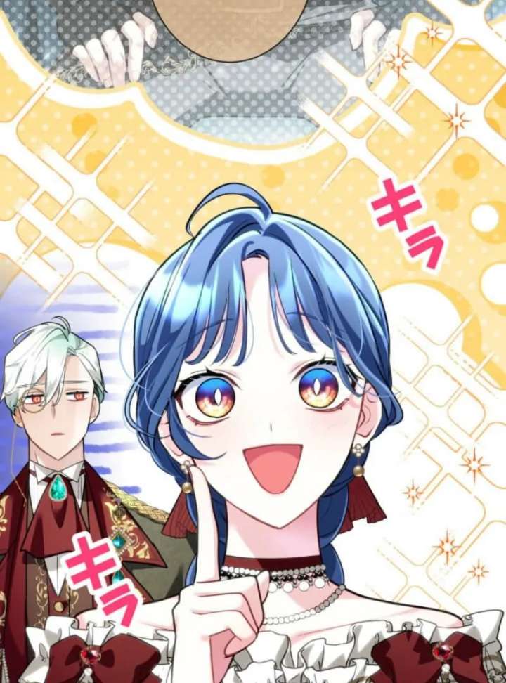 3-Year Contract With the Grim Reaper Chapter 10 - Page 117